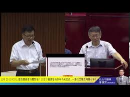 See more of 潘懷宗 on facebook. æ½˜æ‡·å®— Litetube