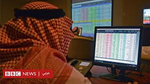 هذا هو نمط توطيد۔ سيصل السهم قريبًا إلى الجانب الآخر من المثلث. Ø£Ø±Ø§Ù…ÙƒÙˆ Ø§Ù„Ø³Ø¹ÙˆØ¯ÙŠØ© Ø§Ø±ØªÙØ§Ø¹ Ø³Ø¹Ø± Ø§Ù„Ø³Ù‡Ù… 10 Ø¨Ø¹Ø¯ Ø¨Ø¯Ø¡ Ø§Ù„ØªØ¯Ø§ÙˆÙ„ Ù„Ø£ÙˆÙ„ Ù…Ø±Ø© ÙÙŠ Ø§Ù„Ø³ÙˆÙ‚ Ø§Ù„Ù…Ø­Ù„ÙŠØ© Bbc News Ø¹Ø±Ø¨ÙŠ