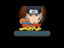 Jika anda mengirimkan file yang ukurannya lebih besar seperti file video, maka file tersebut akan dialihkan oleh gmail ke google drive secara otomatis dan dikirimkan sebagai. Naruto Senki Mod Cuma 30 Mb Wajib Coba Youtube