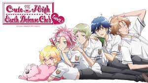 Watch Cute High Earth Defense Club LOVE! - Crunchyroll
