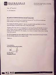 Labour day is a public holiday. Forced To Work On King S Coronation Day Report Your Company To The Authorities News Rojak Daily