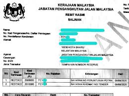 Borang penyata pertukaran milikan kenderaan motor. F Fc Dar Rac Alfa Syurk Ala Nan 8055 Rainbow Facebook