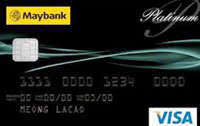 Benefit from low interest rates, no annual fee, cashback rewards, travel rewards and much more. Maybank Credit Cards Promo In The Philippines April 2021 Priceprice Com