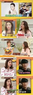 全智贤拒绝 来自星星的你 出演要归功于金秀贤 imkpop 中国版 movie posters movies poster