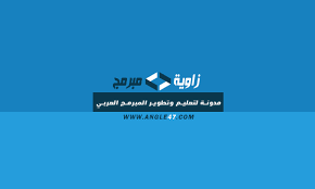 Our free cutout pngs have no royalties. Ø£ÙØ¶Ù„ 10 Ù…ÙˆØ§Ù‚Ø¹ Ù…Ø¬Ø§Ù†ÙŠØ© Ù„ØªØ­Ù…ÙŠÙ„ ØµÙˆØ± Png Ø¨Ø¯ÙˆÙ† Ø®Ù„ÙÙŠØ© Ù„Ù„Ù…ØµÙ…Ù…ÙŠÙ†