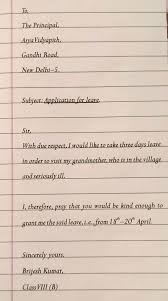 Keeping all the policies of the company regarding leave in consideration, you can write a professional looking leave application. Write One Day Leave Application To Principal Of Your School Brainly In