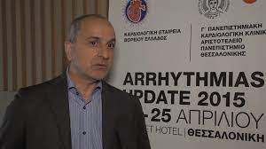 We did not find results for: G 8eodwrakhs Kardiologos Diey8ynths Livemedia Zwntanh Metadosh Mesw Internet Kai Apo8hkeysh Synedriwn Ekdhlwsewn Ekpaideytikwn Seminariwn Webinars Reportaz Kai Eidhseis Web Kanali Livemedia