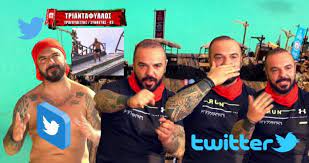 460 x 259 animatedgif 1613 кб. Mono Esy Kai O Ihsoys O Triantafyllos Perpathse Sto Nero Kai To Twitter Trela8hke Vid Pics Diavaseto Gr