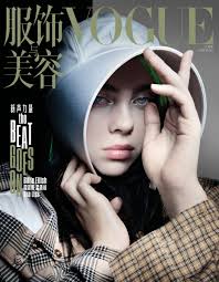Eilish opened up about the reaction to her latest vogue cover shoot in an interview published thursday by rolling stone. Billie Eilish On Twitter Billie On The Cover Of Vogue China