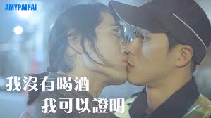 【BL】孤單騎士與菜鳥警員的聖誕邂逅