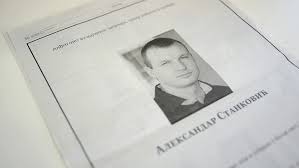 We did not find results for: Citulje Aleksandru Stankovicu