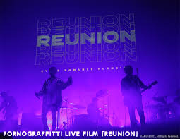 We're unable to display the list of languages at this time. Live Viewing Japan