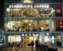 pin by 阿基米德yong on commercial office starbucks store starbucks starbucks shop