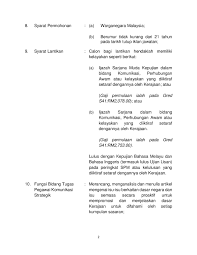 * ijazah sarjana muda yang diiktiraf oleh kerajaan atau kelayakan yang diiktiraf setaraf. Iklan Jawatan Kosong Kementerian Wilayah Persekutuan Facebook