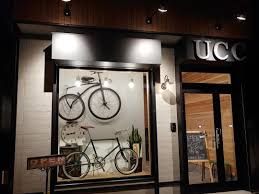 ビリオン自転車工房 on instagram 創業70年 浦和サイクルセンターは 創業70年の自転車工房です billionのミニベロを 現車確認できるのは 埼玉県では ここだけ 国道17号埼玉県庁前交差点 スターバックス並びにあります ucc浦和サイクルセンター