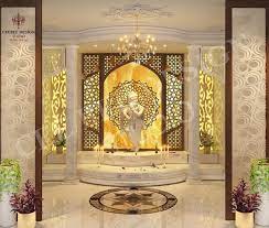 We did not find results for: 25 Latest Best Pooja Room Designs With Pictures In 2021
