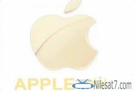 تردد قناة أبل أفلام الفضائية 2020 Apple Aflam Apple Apple Aflam ابل افلام ابل افلام الفضائية Apple