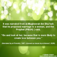 Marriage islam quotes anything you spend on your family will be a source of reward from the allah, even a morsel of food which you raise to your wife's mouth. Quotes Muslim Marriage Quotesgram