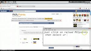 Instead, they give discount coupons to. How To Buy Fbc Via Mol Point Youtube
