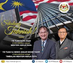 Bung moktar mengangkat sumpah sebagai timbalan ketua menteri sabah i di hadapan yang dipertua negeri sabah, tun juhar mahiruddin di istana negeri sekitar jam 10.40 pagi menteri kerja raya sabah datuk seri masidi manjun. Facebook