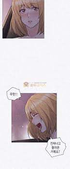Mistress - Chapter 49 - Read Manhwa raw, Raw Manga, Manhwa Hentai, Manhwa  18, Hentai Manga, Hentai Comics, E hentai