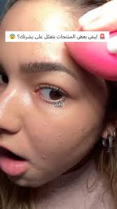 بدائل روج ماك shade whirl .. mac lipstick dupe ….. 🌹✨