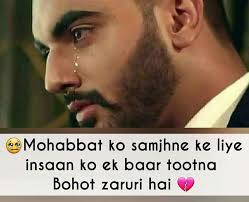 Maybe you would like to learn more about one of these? Best Heart Touching Shayari S Love Sms Hindi Sher O Shayari