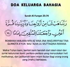 Ucapan khitanan untuk orang tua anak yang di sunat. Keluarga Bahagia Anak Soleh Solehah Photos Facebook