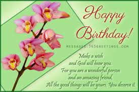 Religious Birthday Card 365greetings Com These are examples of christian and religious birthday card messages. religious birthday card 365greetings com