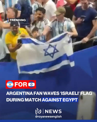 An 'Israeli' flag was spotted among Argentina supporters during the  national team’s FIFA World Cup knockout-stage clash against Egypt, drawing  widespread attention and debate online., Images and ...