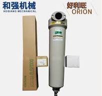 オリオン [ORION] ELS2000 互換エレメント（ラインフィルター LSF2000 固形物除去用) 代引き不可☆オリオン ELS2000 ラインフィルター用
