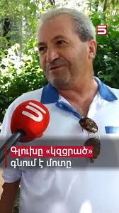 Գլուխը «կզցրած» գնում է մոտը. քաղաքացին՝ Փաշինյան-Ալիև հանդիպման մասին,  #հարցում #5tv