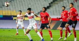موقع كورة جول الرسمي لمشاهدة مباريات اليوم بث مباشر بدون تقطيع اون لاين شاهد الان اهم مباريات اليوم لايف كوره جول ، kora goal ، koooragoal. Ù…Ø´Ø§Ù‡Ø¯Ø© Ù…Ø¨Ø§Ø±Ø§Ø© Ø§Ù„Ø£Ù‡Ù„ÙŠ ÙˆØ§Ù„Ø²Ù…Ø§Ù„Ùƒ Ø§Ù„ÙŠÙˆÙ… Ø¨Ø« Ù…Ø¨Ø§Ø´Ø± Ø¹Ù„Ù‰ Ø§Ù„ÙŠÙˆÙ… Ø§Ù„Ø³Ø§Ø¨Ø¹ Ø§Ù„ÙŠÙˆÙ… Ø§Ù„Ø³Ø§Ø¨Ø¹