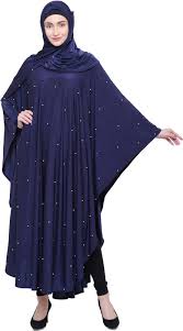 The below pics will must assist you to choose a beautiful decoration. Shopping Burqa Design Latest Up To 73 Off