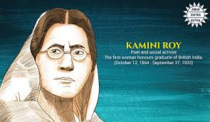 Kamini Roy (1864-1933)