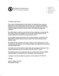 Letter Of Recommendation For Principal Free Resumes Tips Letter Of Recommendation Resume Tips Resume