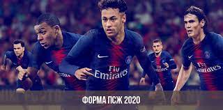 2014/15 2015/16 2016/17 2017/18 2018/19 2019/20 2020/21 2021/22. Formulario De Psg Para La Temporada 2019 2020 Foto Hogar Invitado
