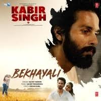 Kabir Singh 2019 Latest Bollywood Movie Songs Wapking In New Mp3 Songs Download Latest Hindi Bollywood Mp3 Songs Wapking Asia Wapking Online Wapking Com Wapking