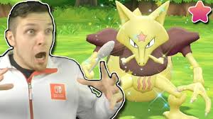 Erfahrungspunkte 157.394 beiträge 4.939 geschlecht männlich lieblingspokémon. Shiny Kadabra Catch In Pokemon Let S Go Youtube