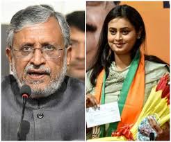 Bihar Elections 2020 Bjp Releases First List Of 27 Candidates Shooter Shreyasi Singh To Contest From Jamui