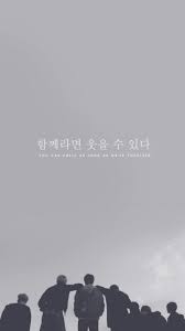 Jun 14, 2021 · key background. Korean Bts Wallpapers Top Free Korean Bts Backgrounds Wallpaperaccess
