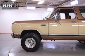 Image result for Desert Tan 1977 Hussmann