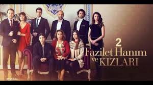 واجهتك مشكلة اثناء مشاهدة المسلسل ؟ اتصل بنا. Ù…Ø³Ù„Ø³Ù„ ÙØ¶ÙŠÙ„Ø© Ø®Ø§Ù†Ù… ÙˆØ¨Ù†Ø§ØªÙ‡Ø§ Ø§Ù„Ø¬Ø²Ø¡ Ø§Ù„Ø«Ø§Ù†ÙŠ Ø§Ù„Ø­Ù„Ù‚Ø© 1 Ø§Ù„Ø§ÙˆÙ„ÙŠ Ù…Ø¯Ø¨Ù„Ø¬Ø© Ø§ÙˆÙ† Ù„Ø§ÙŠÙ† Hd Poster Movie Posters Movies 2017