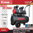 Kress KP130 2HP Oil-less/Noise-less High Speed Air Compressor (2 ...