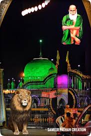 Listen and download to an exclusive collection of tajuddin baba ringtones for free to personalize your iphone or android device. 49 Taj Bagh Ideas Baba Image Nagpur Muslim Sufi