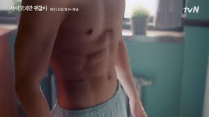 I am not a robot abs cbn. Watch Kim Soo Hyun Captivates Seo Ye Ji With His Abs On It S Okay To Not Be Okay Soompi