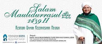 Catatan berkas lamaran diterima selambatnya sampai tanggal 17 september. Yayasan Sofa Negeri Sembilan Facebook