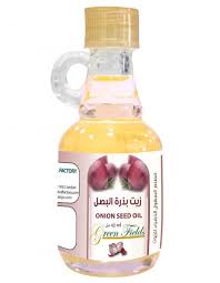 Green Fields Oil Factory Onion Oil Green Fields