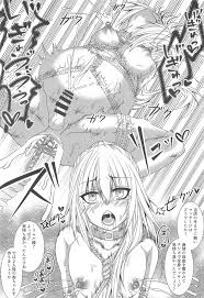 続魔王様の穴と乳首にドスケベマッサージをしてハメてみた件♂ボテ腹出産編 | 紳士漫画書庫 | エロ同人 誌・エロ漫画がタダで【50000冊】以上も読める！！