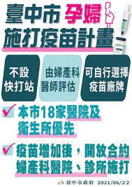 估時間 保密乘客電話隱私，通話也保密 信用卡、apple/google pay、第三方支付 評分司機，鼓勵好司機，停差司機 行車軌跡，可查看可分享， 最安心 機場接送、計程車預約、包. Db1clykjynq M